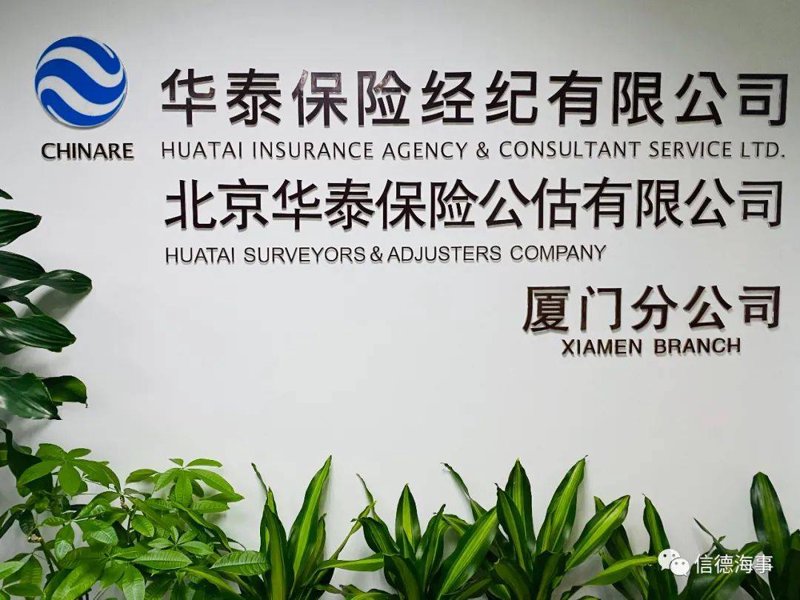 商品贸易:推动经济发展的核心力量