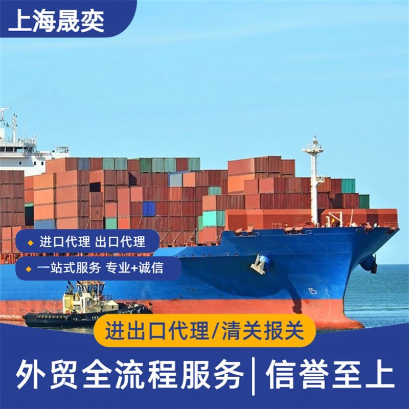 企业在进行采购时,如何确保流程的高效与规范?