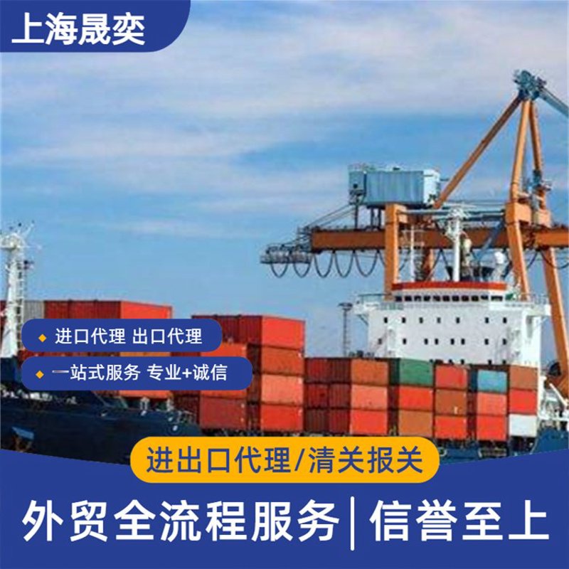 供应链管理:解锁企业成功的关键密码